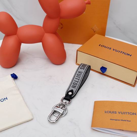 LV keyring lyh221